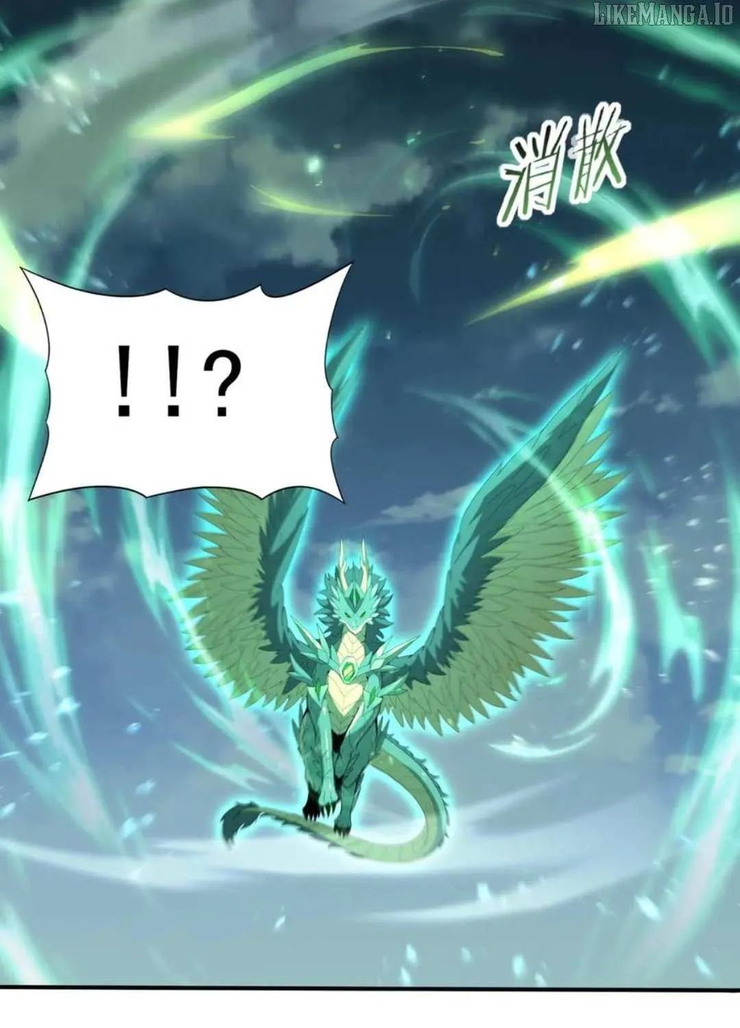 Read WORTHLESS PROFESSION: DRAGON TAMER chapter 162 image 71 on Lezhin