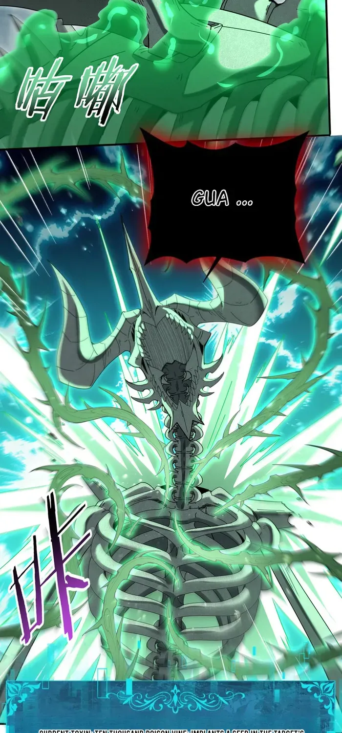 Read WORTHLESS PROFESSION: DRAGON TAMER chapter 163 image 70 on Lezhin