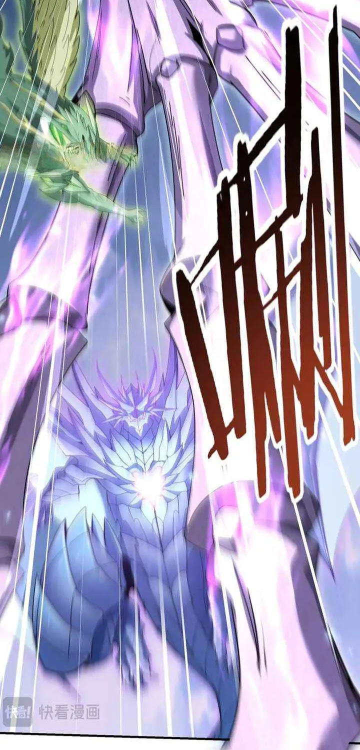 Read WORTHLESS PROFESSION: DRAGON TAMER chapter 164 image 37 on Lezhin