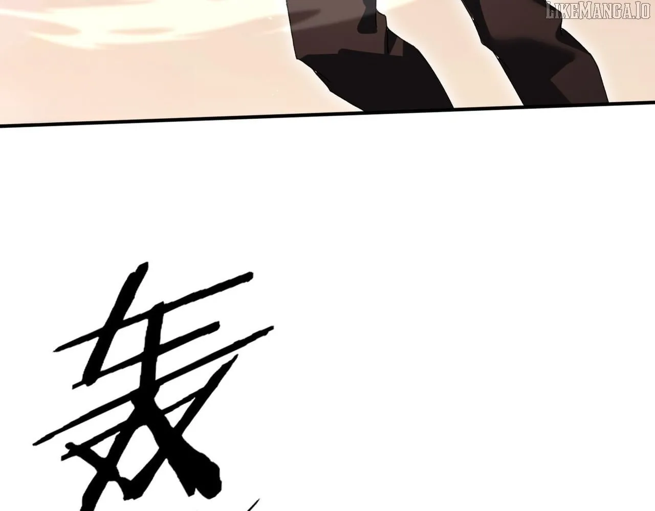 Read WORTHLESS PROFESSION: DRAGON TAMER chapter 166 image 90 on Lezhin