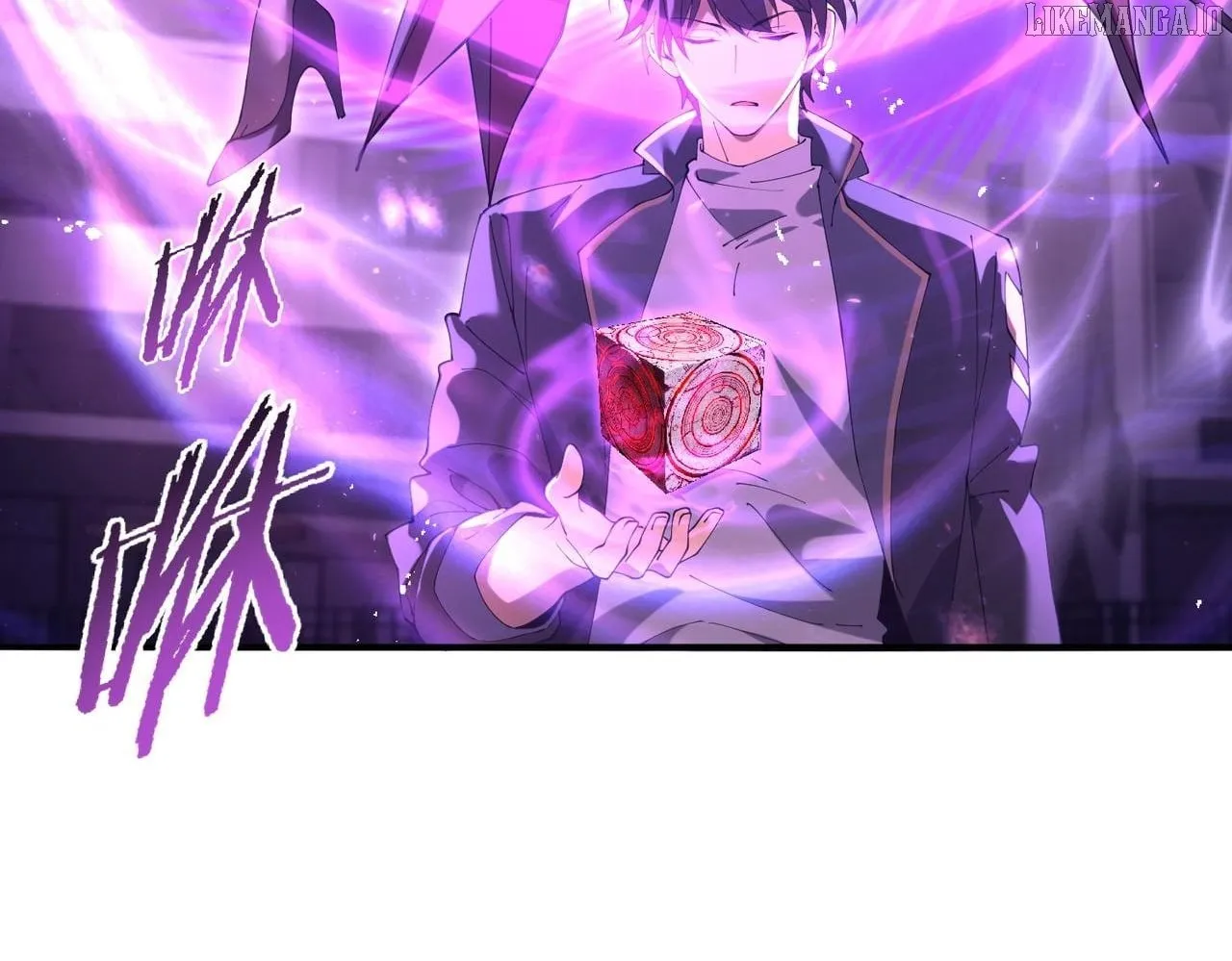 Read WORTHLESS PROFESSION: DRAGON TAMER chapter 167 image 80 on Lezhin