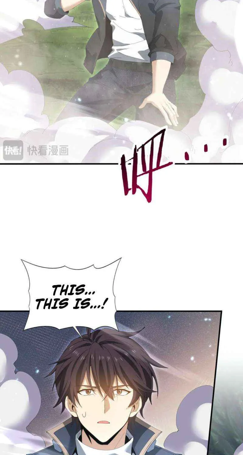 Read WORTHLESS PROFESSION: DRAGON TAMER chapter 168 image 23 on Lezhin