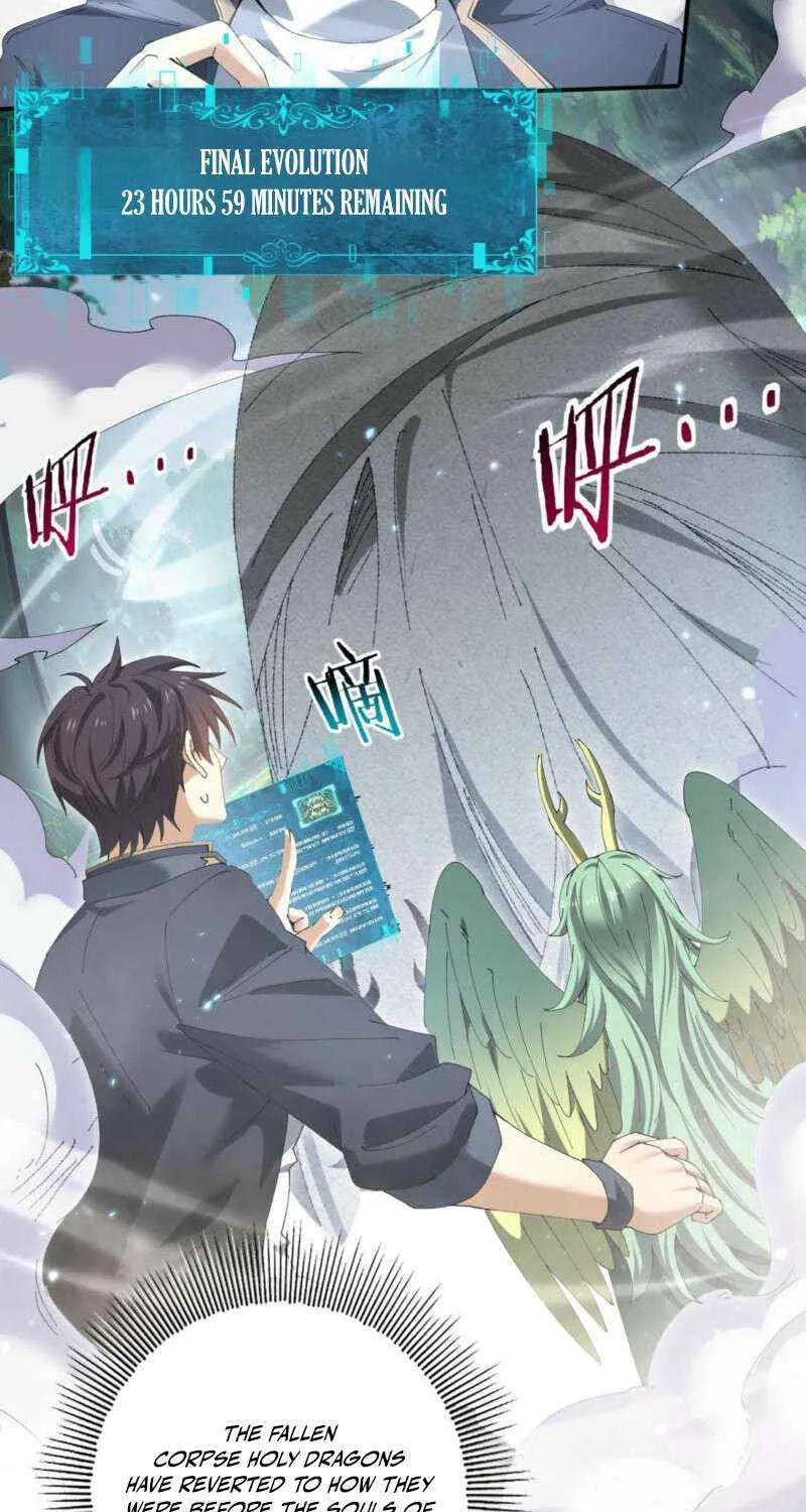 Read WORTHLESS PROFESSION: DRAGON TAMER chapter 168 image 24 on Lezhin