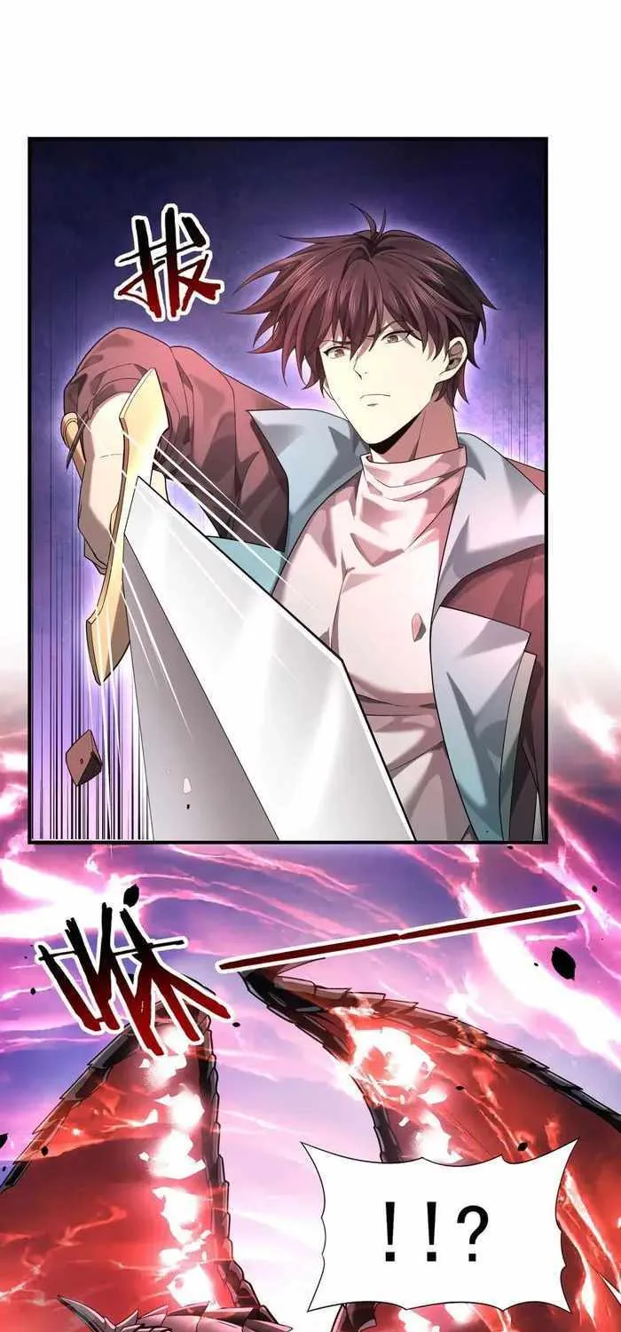 Read WORTHLESS PROFESSION: DRAGON TAMER chapter 17 image 10 on Lezhin