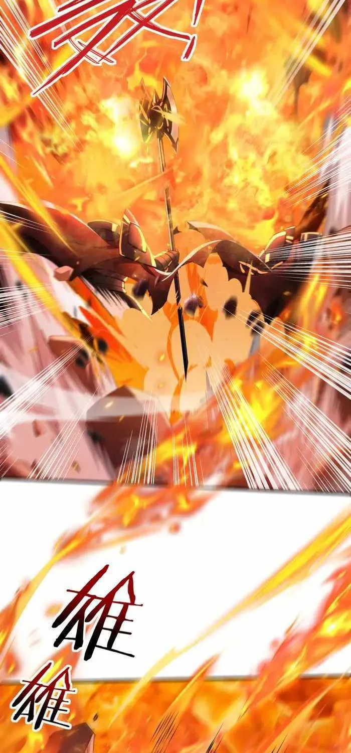Read WORTHLESS PROFESSION: DRAGON TAMER chapter 17 image 3 on Lezhin