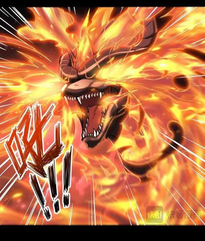 Read WORTHLESS PROFESSION: DRAGON TAMER chapter 17 image 30 on Lezhin