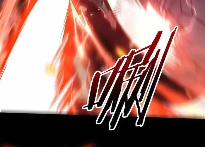 Read WORTHLESS PROFESSION: DRAGON TAMER chapter 17 image 35 on Lezhin