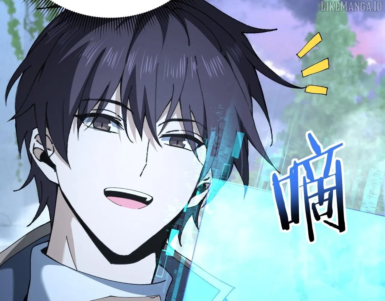Read WORTHLESS PROFESSION: DRAGON TAMER chapter 170 image 1 on Lezhin