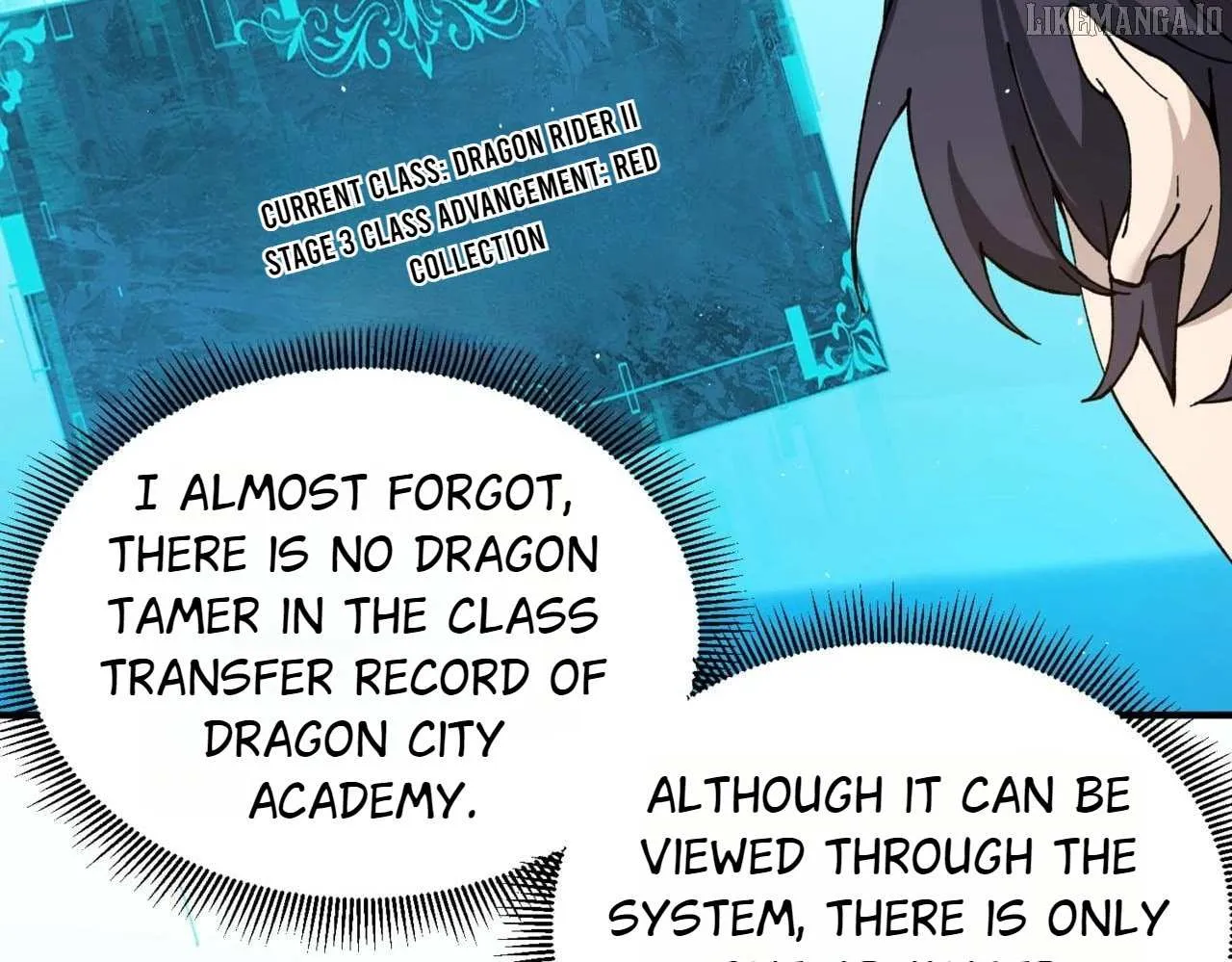 Read WORTHLESS PROFESSION: DRAGON TAMER chapter 170 image 106 on Lezhin
