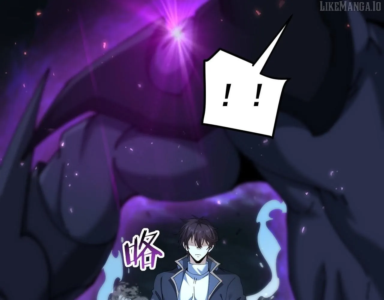Read WORTHLESS PROFESSION: DRAGON TAMER chapter 170 image 75 on Lezhin