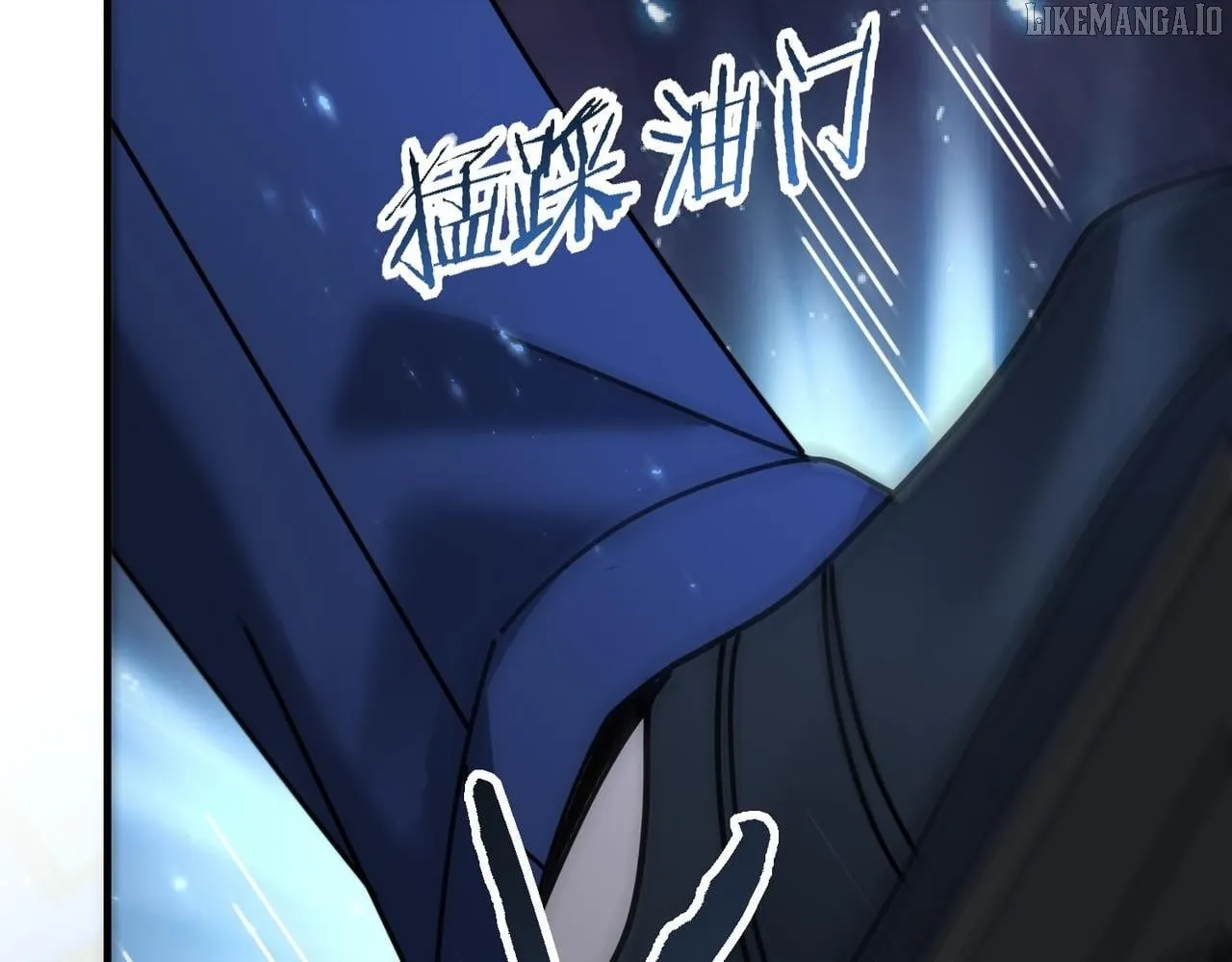 Read WORTHLESS PROFESSION: DRAGON TAMER chapter 171 image 102 on Lezhin