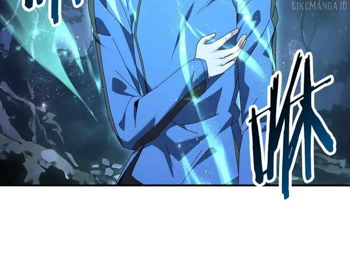 Read WORTHLESS PROFESSION: DRAGON TAMER chapter 172 image 21 on Lezhin