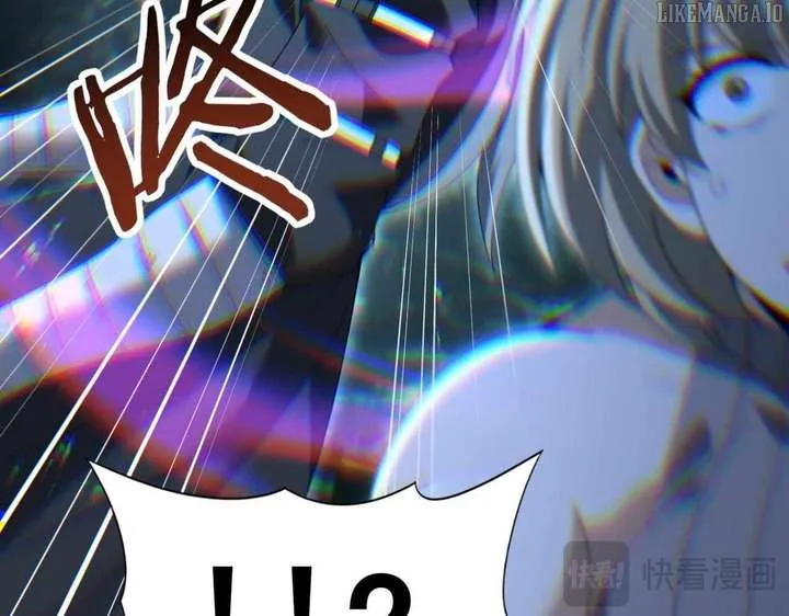 Read WORTHLESS PROFESSION: DRAGON TAMER chapter 172 image 41 on Lezhin
