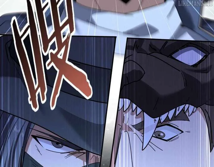 Read WORTHLESS PROFESSION: DRAGON TAMER chapter 172 image 56 on Lezhin