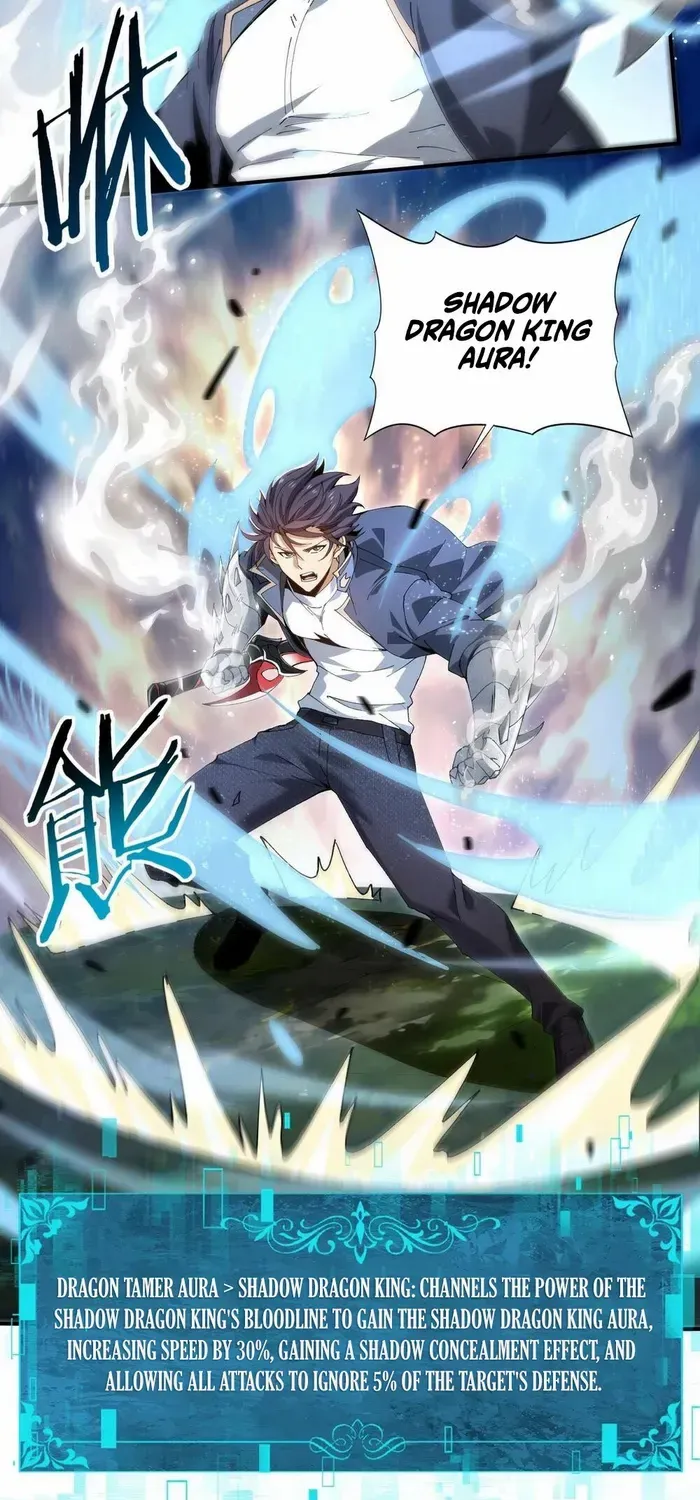 Read WORTHLESS PROFESSION: DRAGON TAMER chapter 173 image 43 on Lezhin
