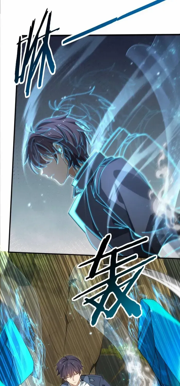 Read WORTHLESS PROFESSION: DRAGON TAMER chapter 173 image 55 on Lezhin