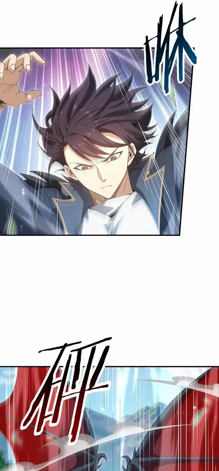 Read WORTHLESS PROFESSION: DRAGON TAMER chapter 173 image 7 on Lezhin