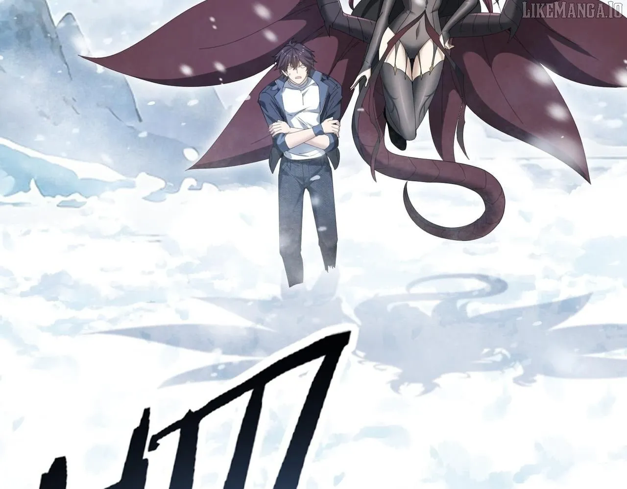 Read WORTHLESS PROFESSION: DRAGON TAMER chapter 174 image 12 on Lezhin