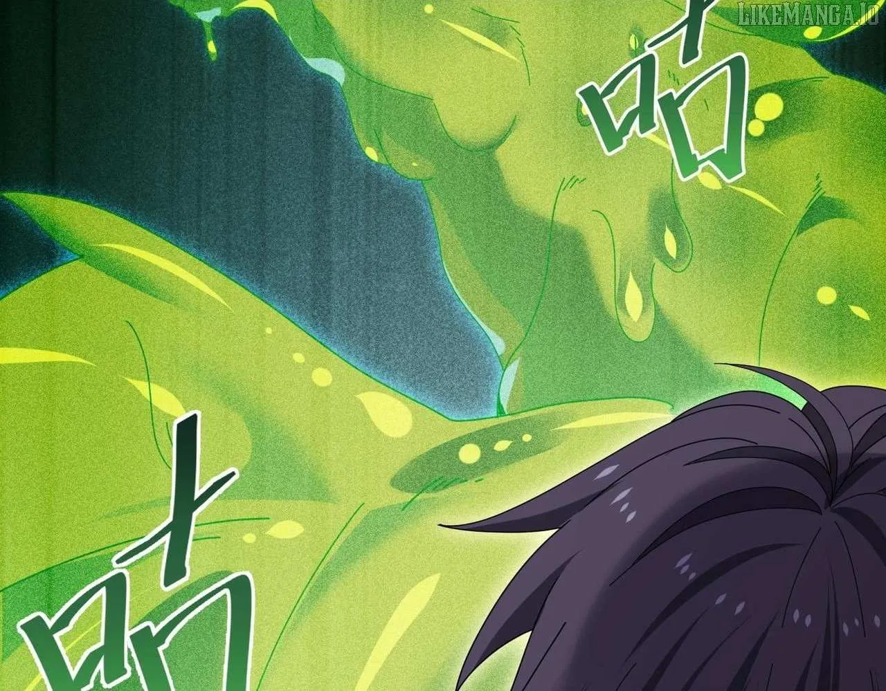 Read WORTHLESS PROFESSION: DRAGON TAMER chapter 174 image 96 on Lezhin