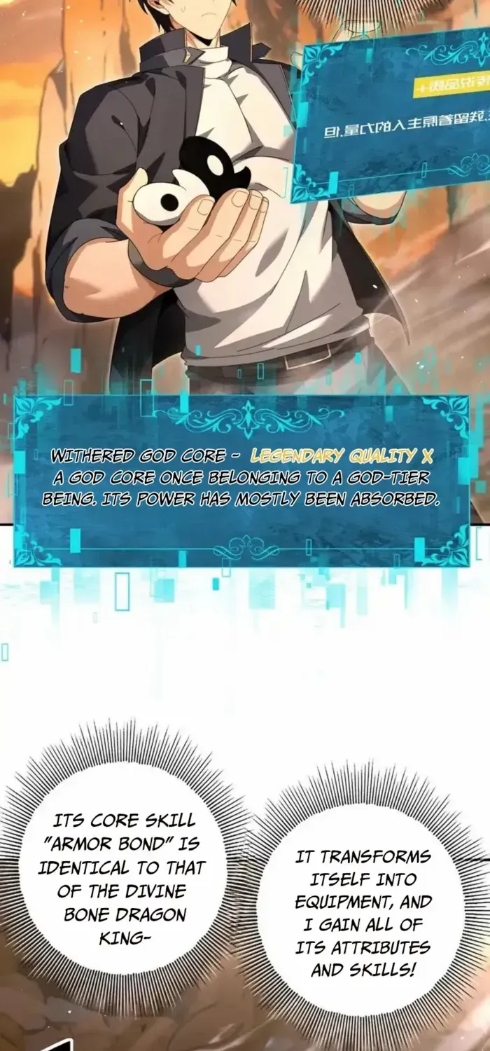Read WORTHLESS PROFESSION: DRAGON TAMER chapter 178 image 12 on Lezhin