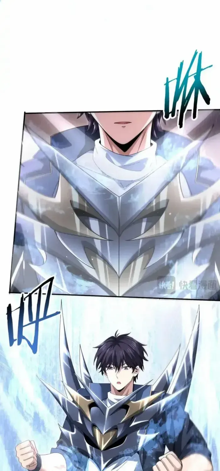 Read WORTHLESS PROFESSION: DRAGON TAMER chapter 178 image 28 on Lezhin