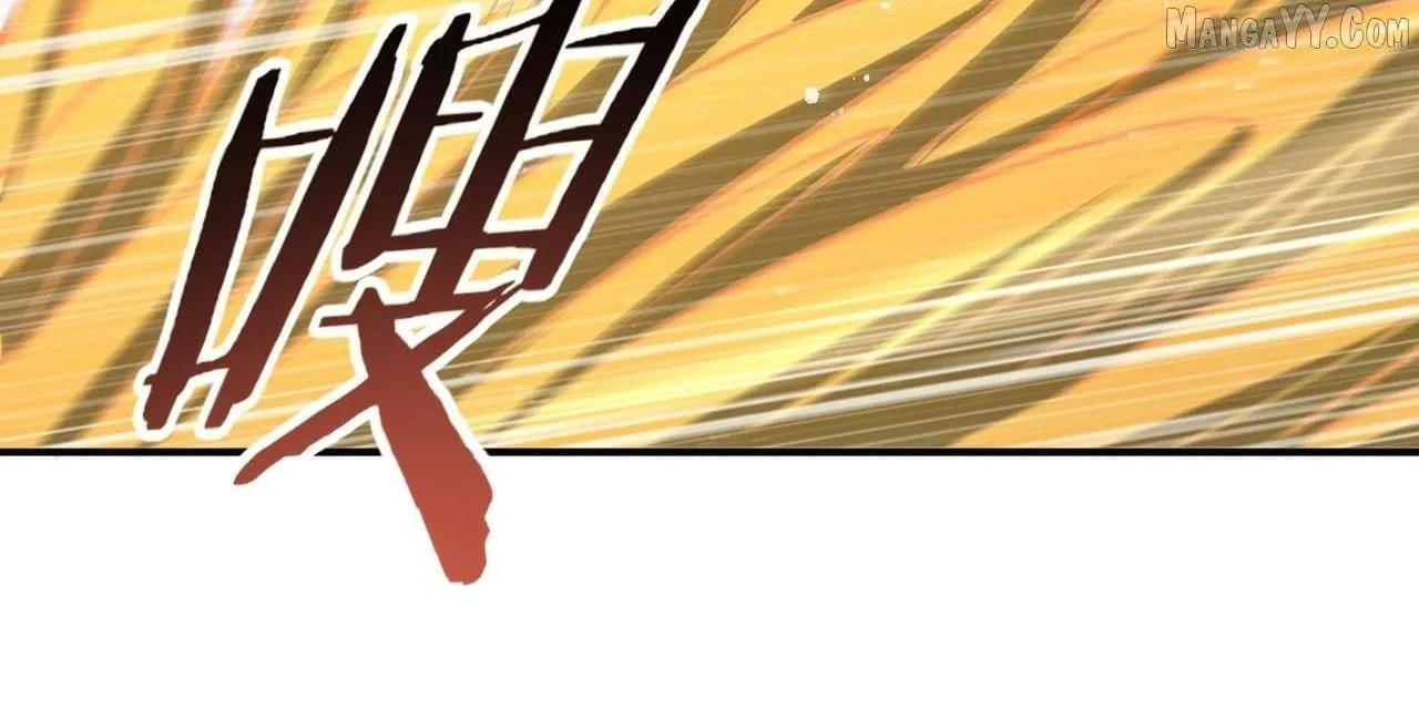 Read WORTHLESS PROFESSION: DRAGON TAMER chapter 179 image 103 on Lezhin