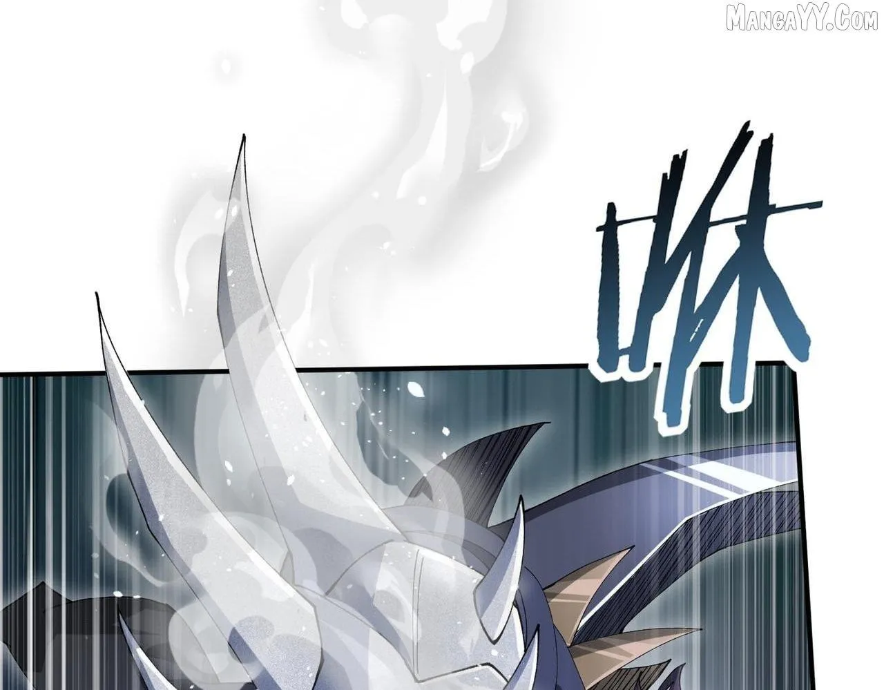 Read WORTHLESS PROFESSION: DRAGON TAMER chapter 179 image 116 on Lezhin