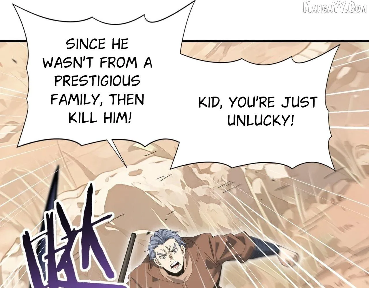 Read WORTHLESS PROFESSION: DRAGON TAMER chapter 179 image 136 on Lezhin