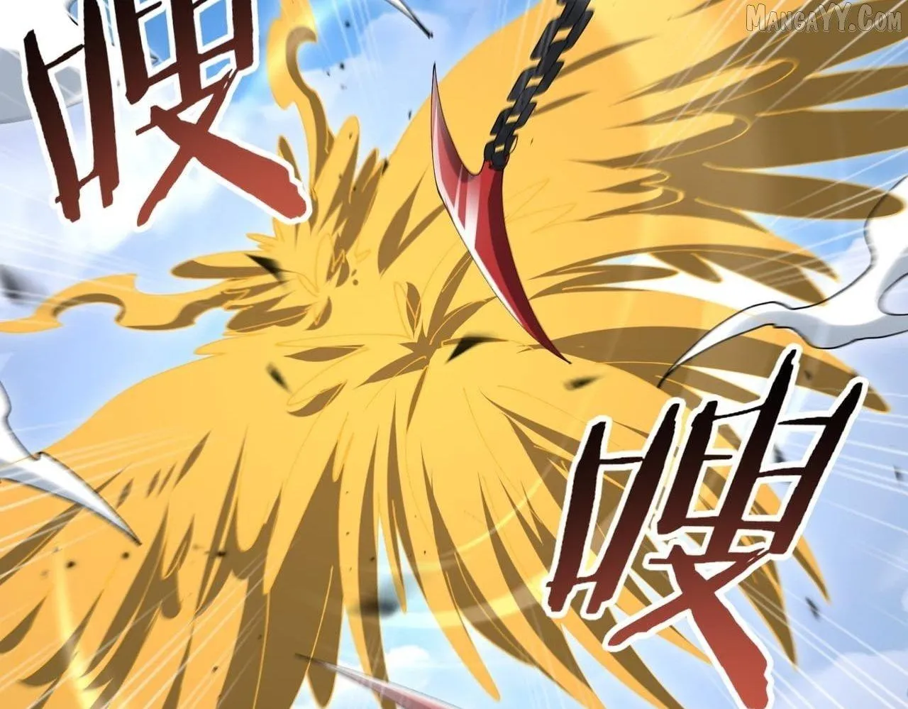 Read WORTHLESS PROFESSION: DRAGON TAMER chapter 179 image 70 on Lezhin