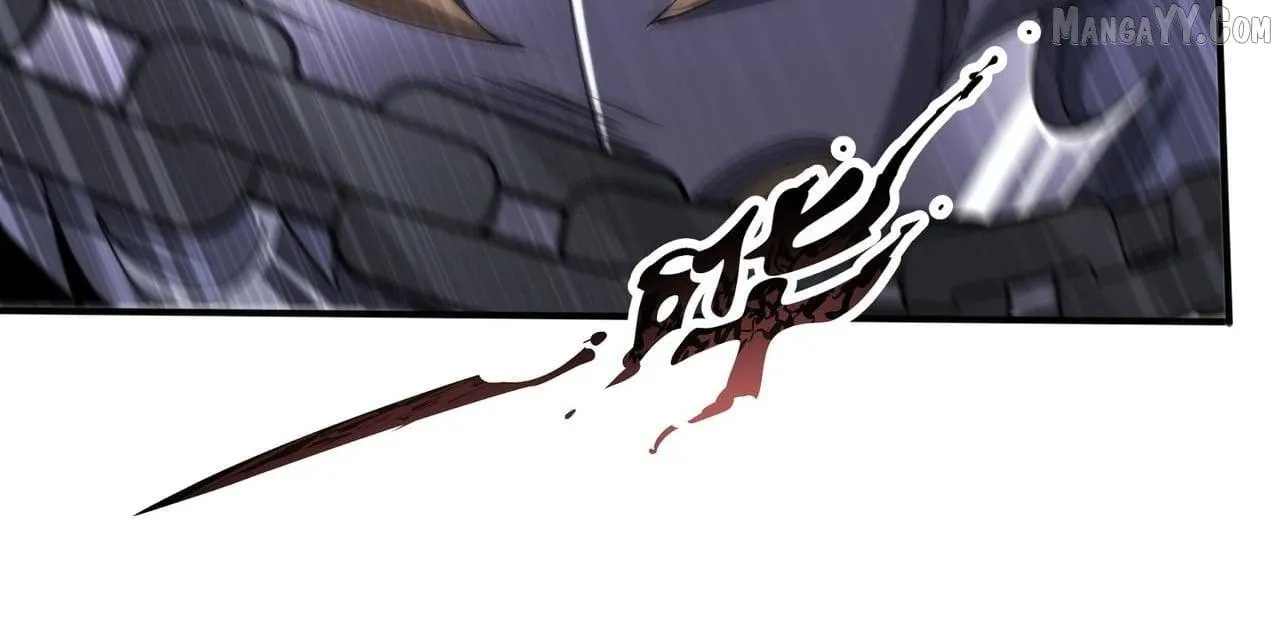 Read WORTHLESS PROFESSION: DRAGON TAMER chapter 179 image 83 on Lezhin