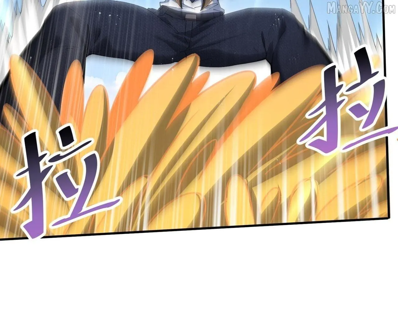 Read WORTHLESS PROFESSION: DRAGON TAMER chapter 179 image 88 on Lezhin