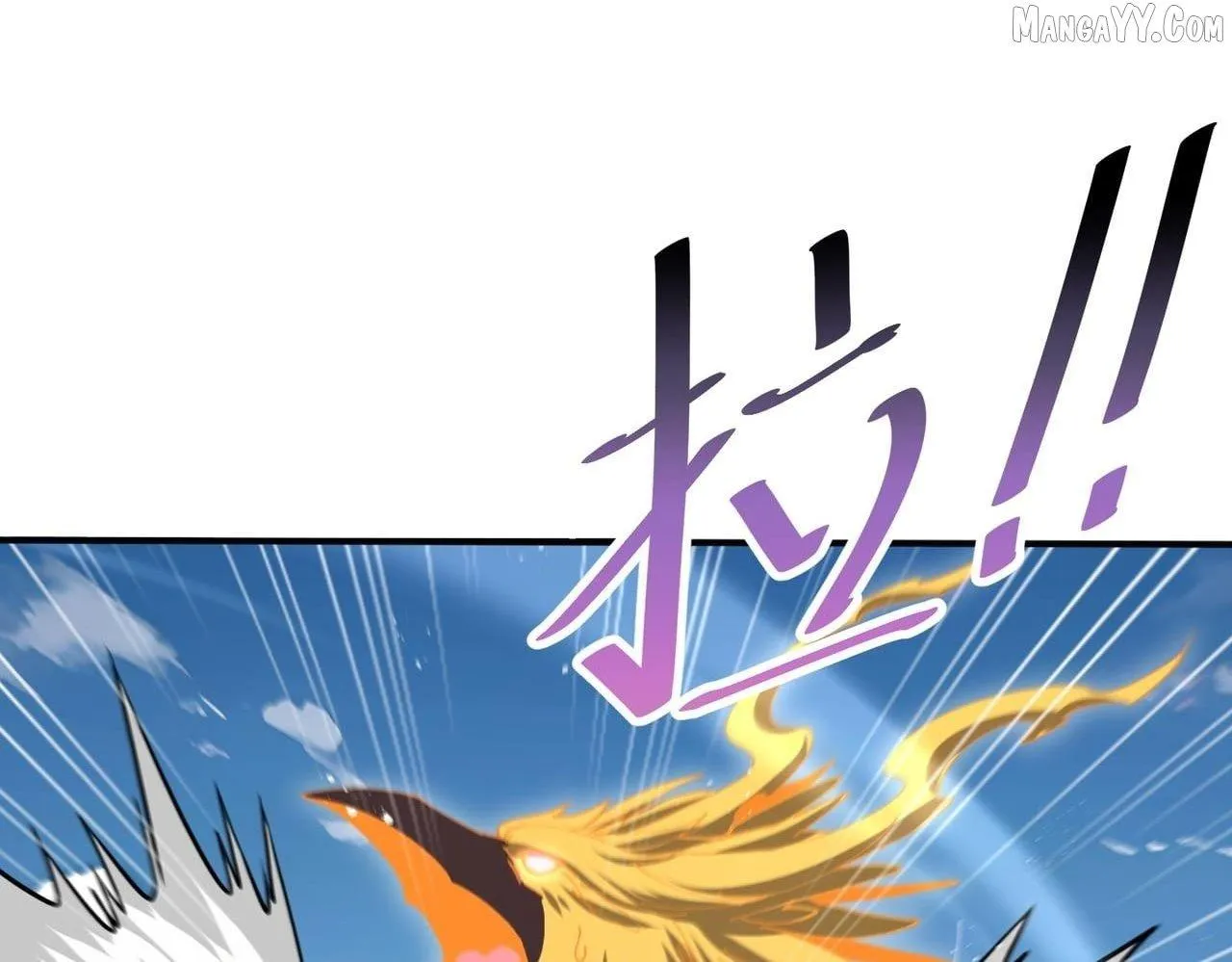 Read WORTHLESS PROFESSION: DRAGON TAMER chapter 179 image 89 on Lezhin