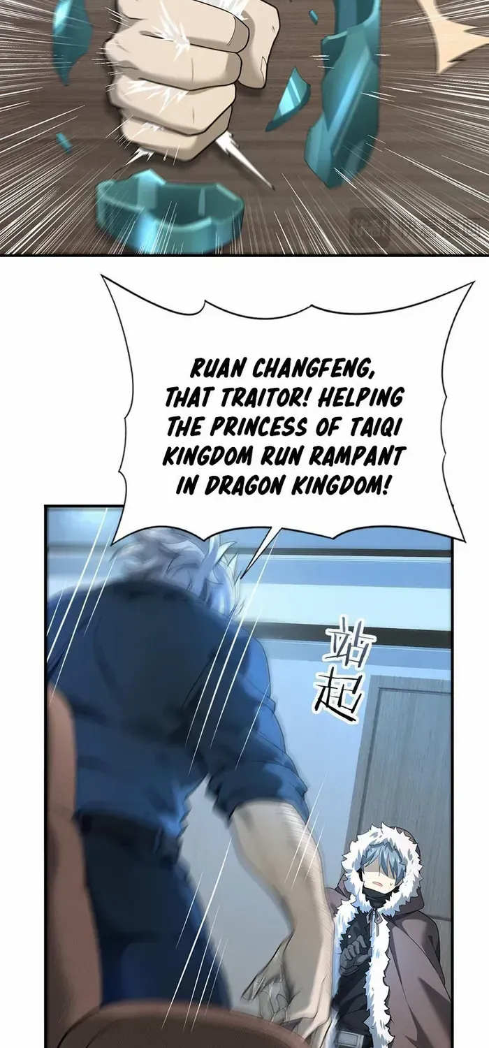 Read WORTHLESS PROFESSION: DRAGON TAMER chapter 18 image 41 on Lezhin
