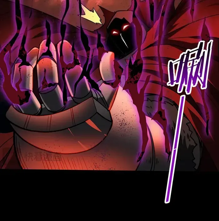 Read WORTHLESS PROFESSION: DRAGON TAMER chapter 18 image 8 on Lezhin
