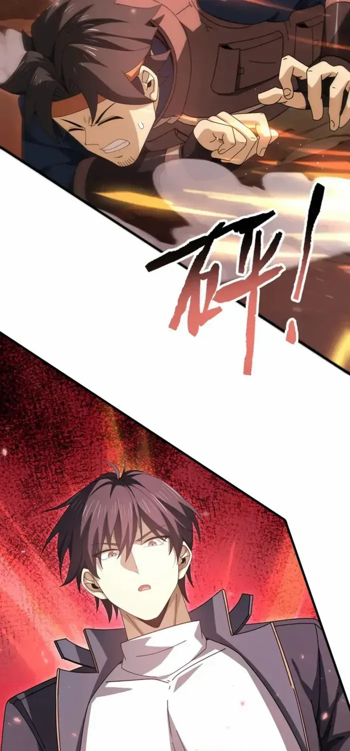 Read WORTHLESS PROFESSION: DRAGON TAMER chapter 180 image 33 on Lezhin