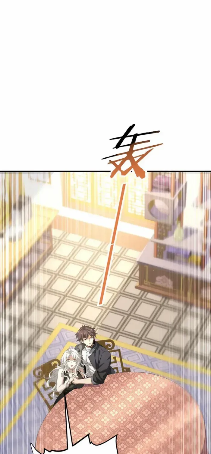 Read WORTHLESS PROFESSION: DRAGON TAMER chapter 180 image 59 on Lezhin
