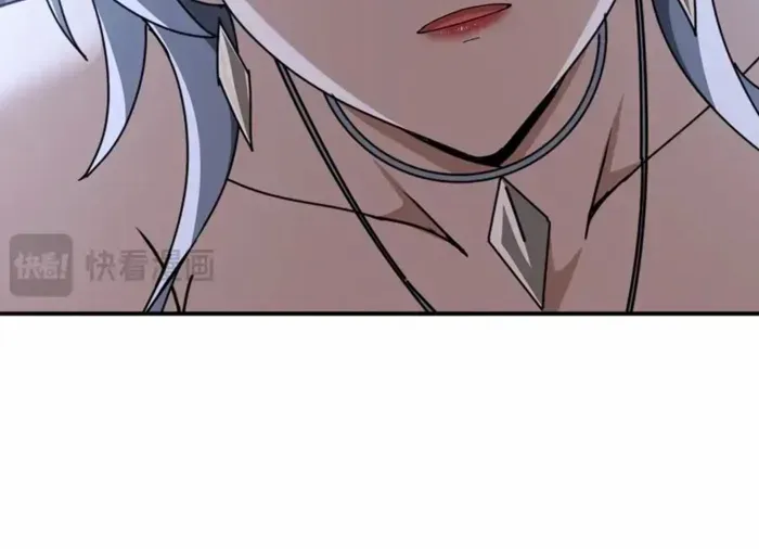 Read WORTHLESS PROFESSION: DRAGON TAMER chapter 181 image 35 on Lezhin