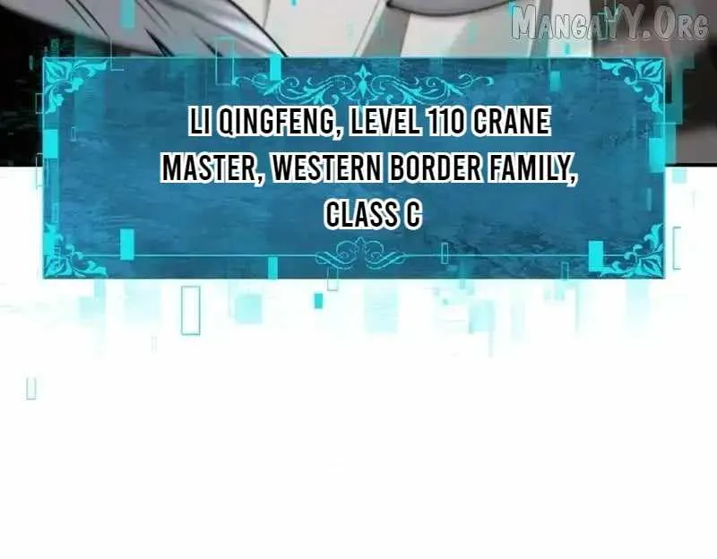 Read WORTHLESS PROFESSION: DRAGON TAMER chapter 182 image 112 on Lezhin