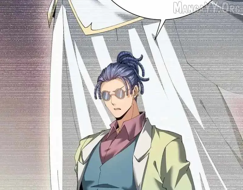 Read WORTHLESS PROFESSION: DRAGON TAMER chapter 182 image 12 on Lezhin
