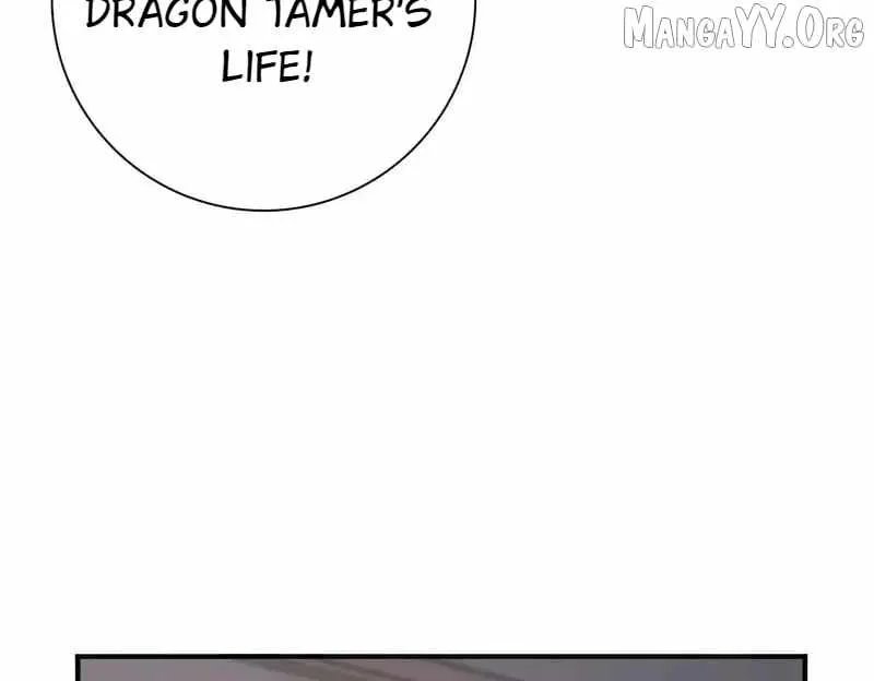 Read WORTHLESS PROFESSION: DRAGON TAMER chapter 182 image 58 on Lezhin
