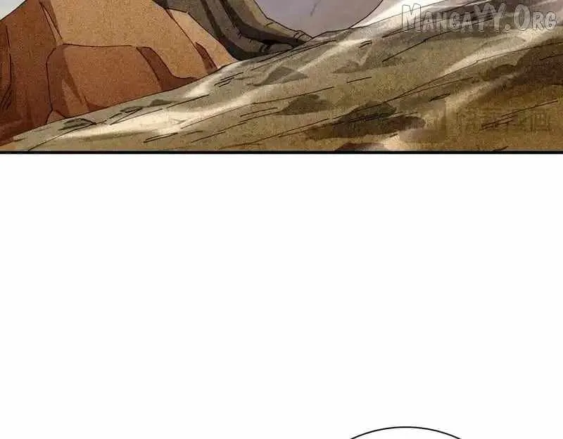 Read WORTHLESS PROFESSION: DRAGON TAMER chapter 182 image 70 on Lezhin