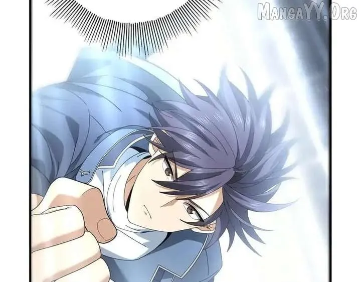 Read WORTHLESS PROFESSION: DRAGON TAMER chapter 183 image 115 on Lezhin