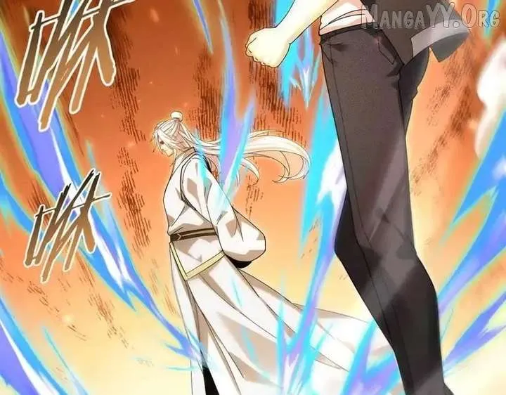 Read WORTHLESS PROFESSION: DRAGON TAMER chapter 183 image 41 on Lezhin