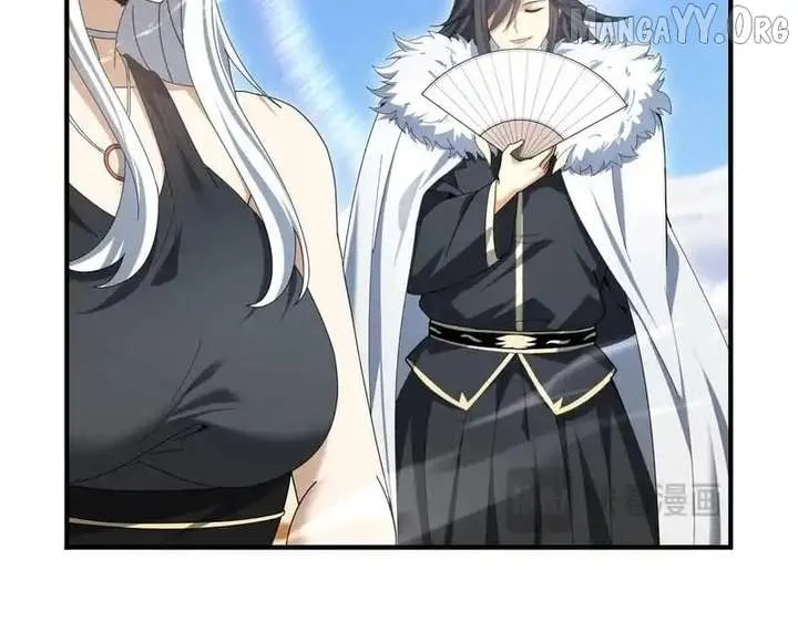 Read WORTHLESS PROFESSION: DRAGON TAMER chapter 183 image 44 on Lezhin