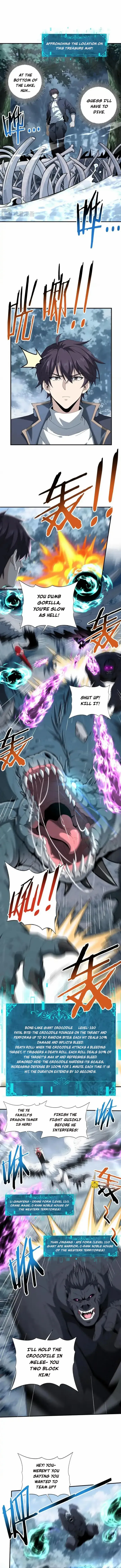 Read WORTHLESS PROFESSION: DRAGON TAMER chapter 185 image 7 on Lezhin