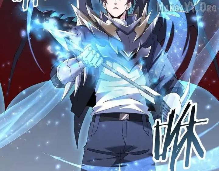 Read WORTHLESS PROFESSION: DRAGON TAMER chapter 187 image 119 on Lezhin
