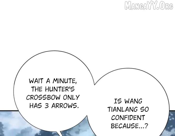 Read WORTHLESS PROFESSION: DRAGON TAMER chapter 187 image 24 on Lezhin