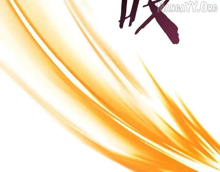 Read WORTHLESS PROFESSION: DRAGON TAMER chapter 187 image 63 on Lezhin