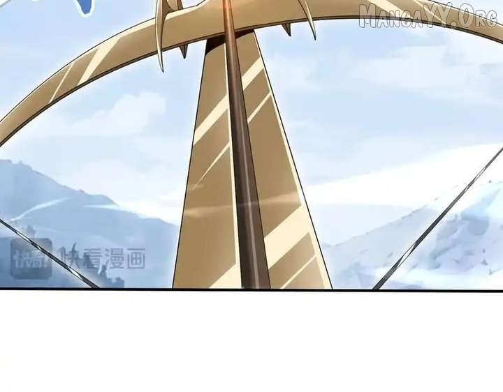 Read WORTHLESS PROFESSION: DRAGON TAMER chapter 187 image 78 on Lezhin