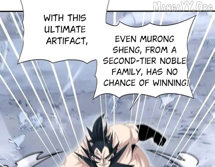 Read WORTHLESS PROFESSION: DRAGON TAMER chapter 187 image 82 on Lezhin